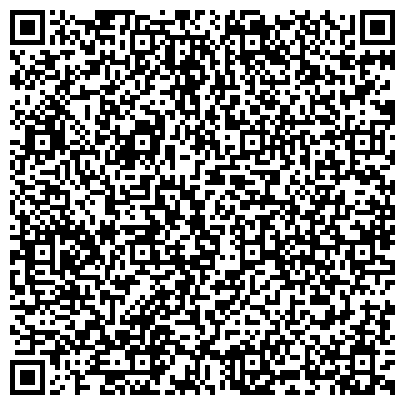 QR-код с контактной информацией организации Запорожабразив, ПАО Запорожский абразивный комбинат