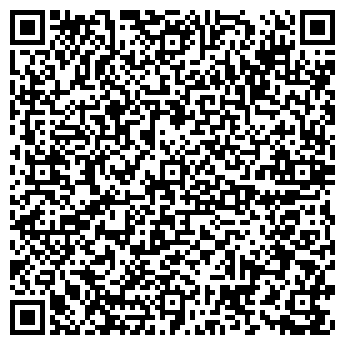 QR-код с контактной информацией организации Кито, ООО