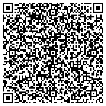 QR-код с контактной информацией организации УТС, ООО Торговый Двор