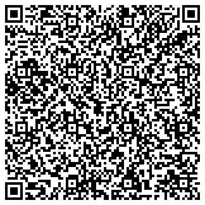 QR-код с контактной информацией организации Центр Новые Технологии МНПФ, ООО (ТМ Торнадо)