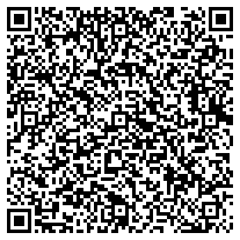 QR-код с контактной информацией организации Импекс Трейд, ООО