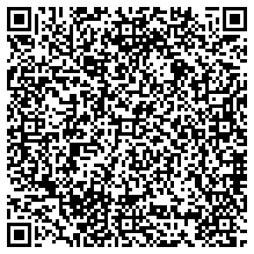 QR-код с контактной информацией организации ПАКО, ТОРГОВЫЙ ДОМ, СЕМИПАЛАТИНСКИЙ ФИЛИАЛ