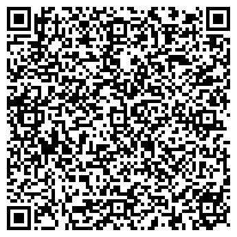 QR-код с контактной информацией организации Balea, ЧП