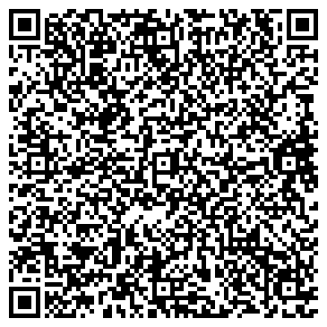 QR-код с контактной информацией организации Экопромтех, ООО