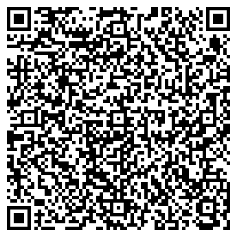 QR-код с контактной информацией организации Кубрат, ООО