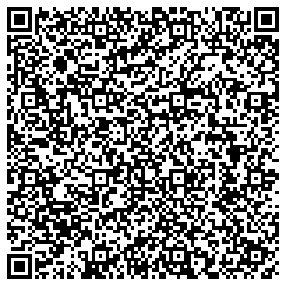 QR-код с контактной информацией организации Армони Украинско-Израильское предприятие, ООО