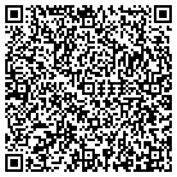 QR-код с контактной информацией организации Белов, ЧП