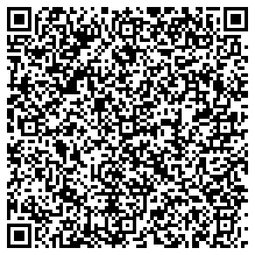 QR-код с контактной информацией организации Давичи Украина ДП, ЧП