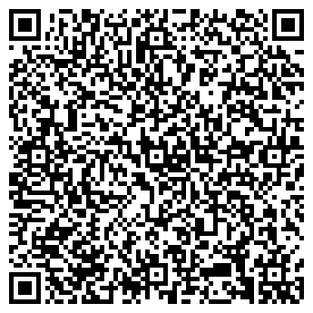 QR-код с контактной информацией организации Bazis Vita, ЧП