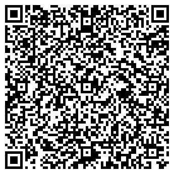 QR-код с контактной информацией организации Шиян Ю.А., ЧП