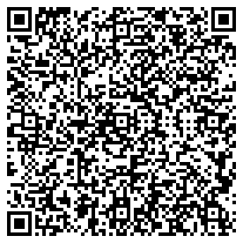 QR-код с контактной информацией организации Альдена, ООО
