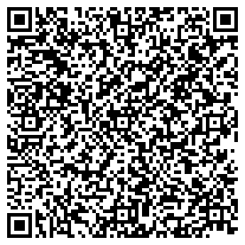 QR-код с контактной информацией организации Визара, ООО