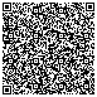 QR-код с контактной информацией организации Стерил-4 Украина, ООО