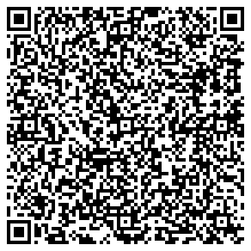 QR-код с контактной информацией организации Винсервис-газ, ООО