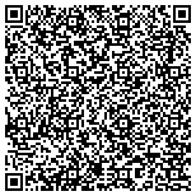 QR-код с контактной информацией организации Мартыновский спиртовый завод, ГП