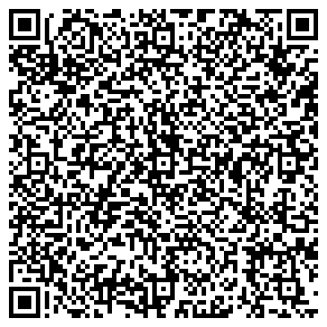 QR-код с контактной информацией организации Делос, ООО