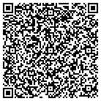 QR-код с контактной информацией организации Химагромаркетинг, ООО