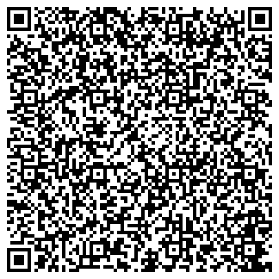 QR-код с контактной информацией организации Торговая компания Гранд Дистрибьюшн Юг, ООО (Питание)