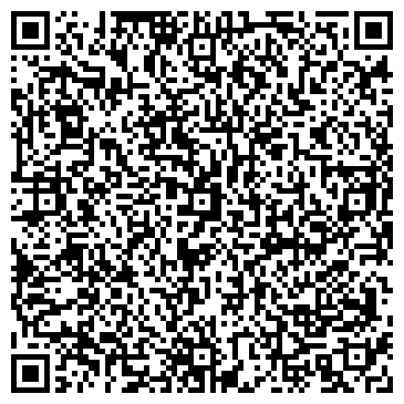 QR-код с контактной информацией организации ХимБаза СВЕТ, ООО
