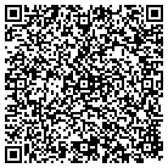 QR-код с контактной информацией организации Агрохим-Трейд, ЧП