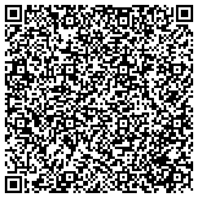QR-код с контактной информацией организации Маркограф, Мариупольский графитовый комбинат, ОАО