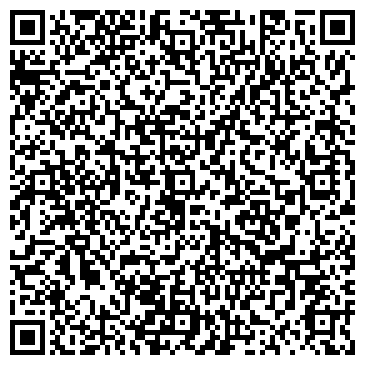 QR-код с контактной информацией организации Донгермес, ООО