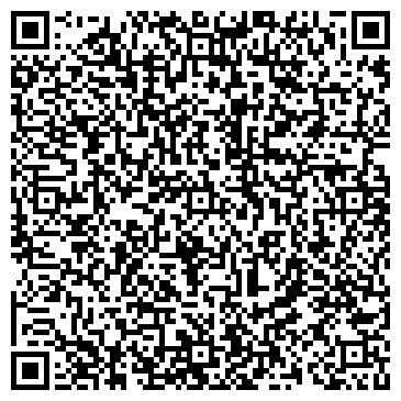QR-код с контактной информацией организации Шолковый путъ, ООО