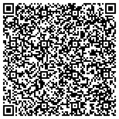 QR-код с контактной информацией организации Торговый Дом Фаворит груп, ООО