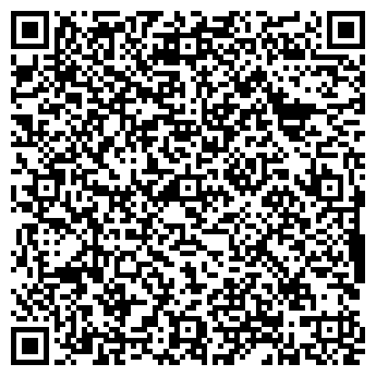 QR-код с контактной информацией организации Общество с ограниченной ответственностью Агросервис