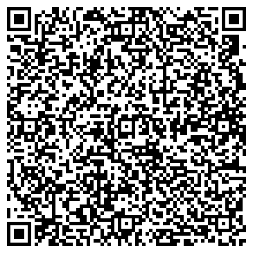 QR-код с контактной информацией организации Квадрохим, ООО