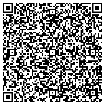 QR-код с контактной информацией организации С.П.ЕК. Интернешнл Ко,ООО