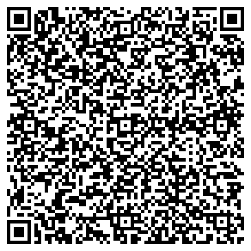 QR-код с контактной информацией организации Вигос ЛТД, ООО