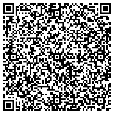 QR-код с контактной информацией организации Намиком, ООО