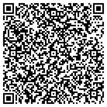 QR-код с контактной информацией организации ООО НПФ «Химагро»
