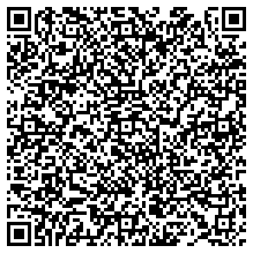 QR-код с контактной информацией организации Компания Легион, ООО