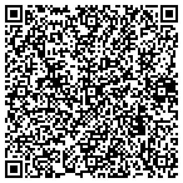 QR-код с контактной информацией организации Оил Репрос, ООО