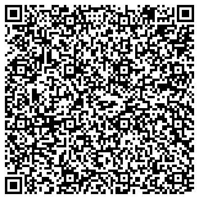 QR-код с контактной информацией организации ИЦ Реагент(инженерный центр)КП