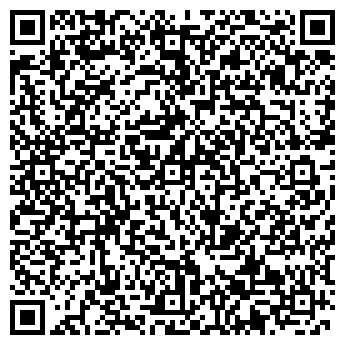 QR-код с контактной информацией организации Ароматы Востока, СПД