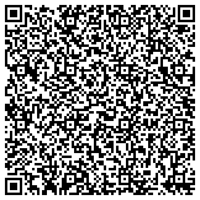 QR-код с контактной информацией организации Интернет-магазин Бижурика, ЧП
