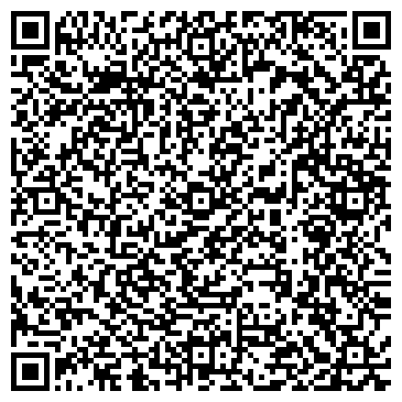 QR-код с контактной информацией организации Вузловский спиртзавод, ДП