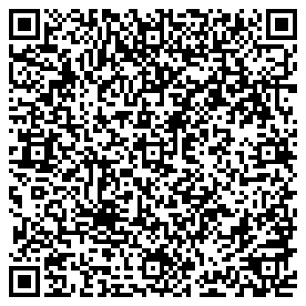 QR-код с контактной информацией организации Кардамон, ООО (Kardamon)
