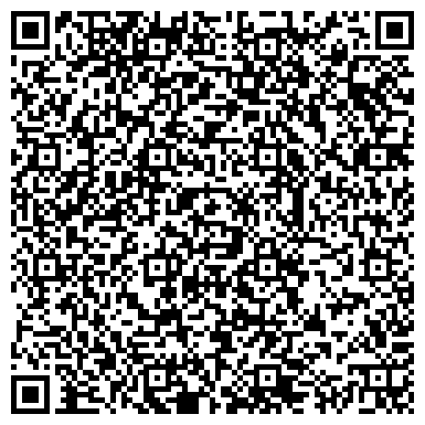 QR-код с контактной информацией организации КГКП «Поликлиника №3 города Семей»