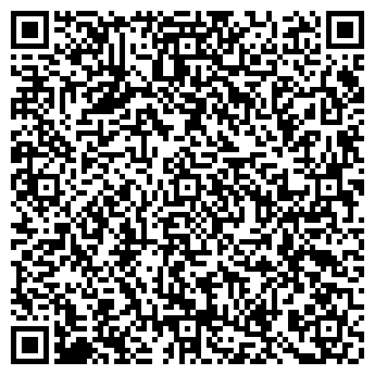 QR-код с контактной информацией организации Ависта-Львов, ДчП