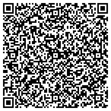 QR-код с контактной информацией организации Химопол, ООО СП (Himopol LLC)