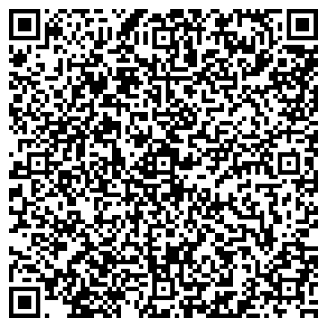 QR-код с контактной информацией организации Бинфилд Агро Технолоджиз