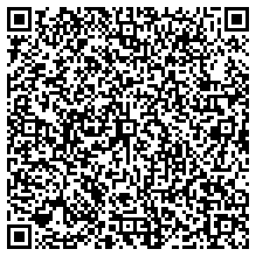 QR-код с контактной информацией организации Каркон, ООО