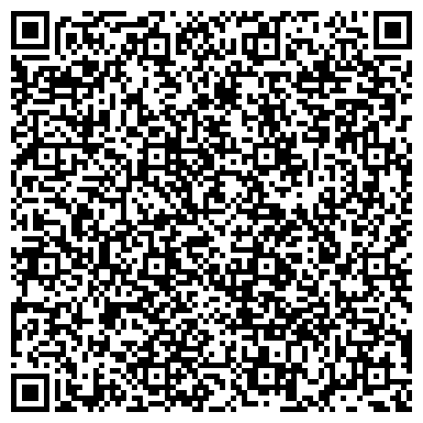 QR-код с контактной информацией организации ЗВВЗ Украина, ООО СП