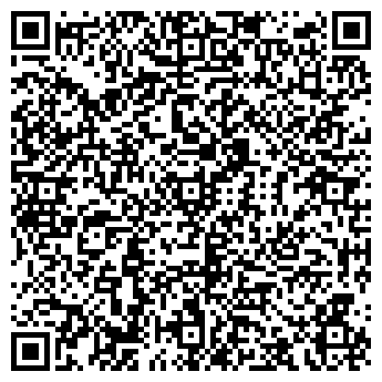 QR-код с контактной информацией организации Балкорм, ООО