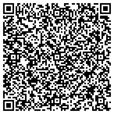 QR-код с контактной информацией организации Биомин Украина, ООО