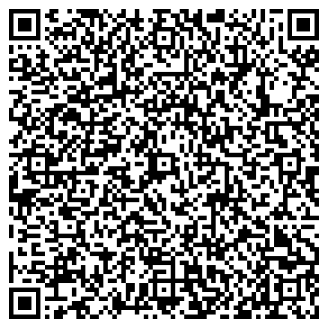 QR-код с контактной информацией организации Аквамар, ЧП